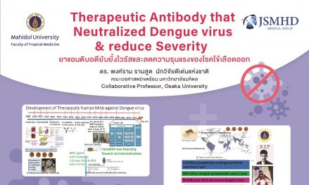 news-Poster-Dengue-virus-s