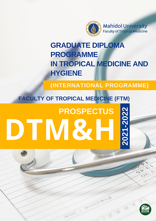 DTM&H-Prospectus