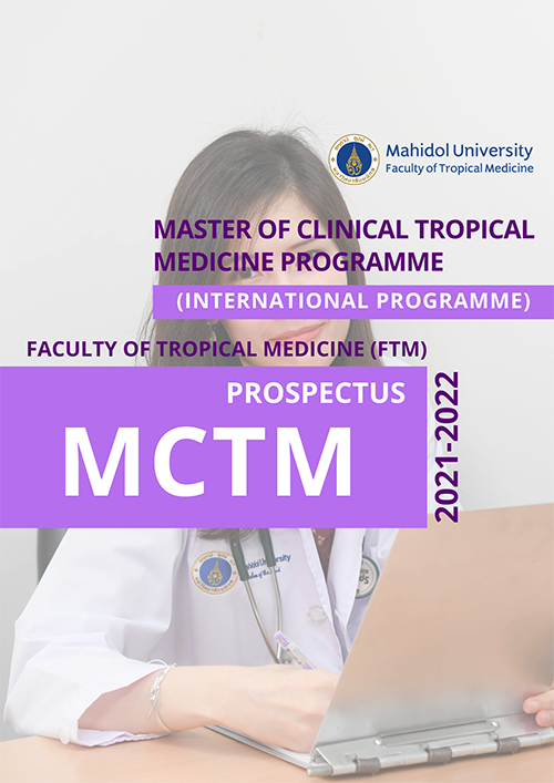 MCTM-Prospectus