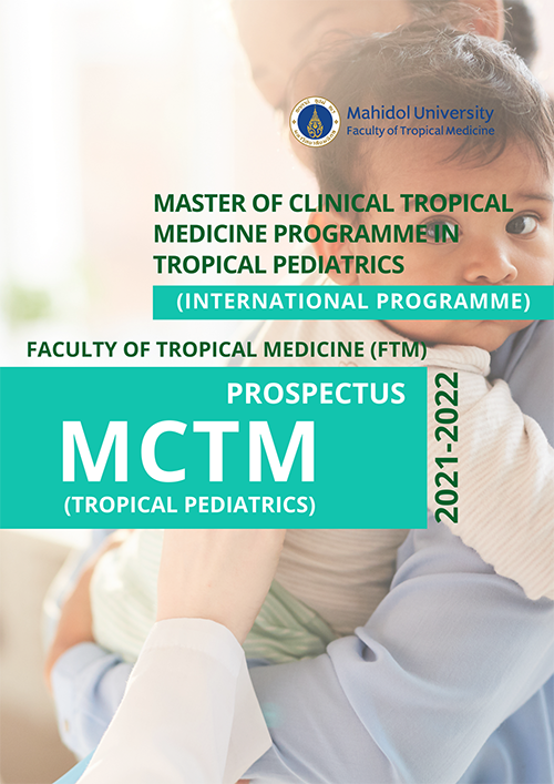 MCTP-Prospectus