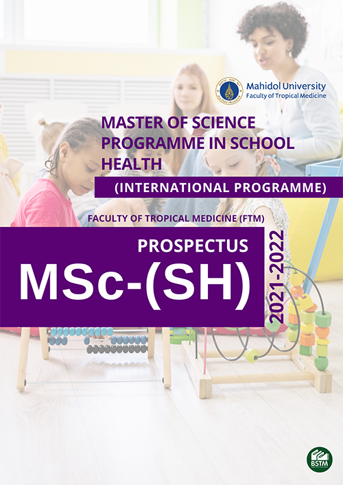 MSc-SH-Prospectus