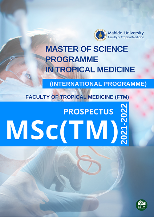 MSc-TM-Prospectus