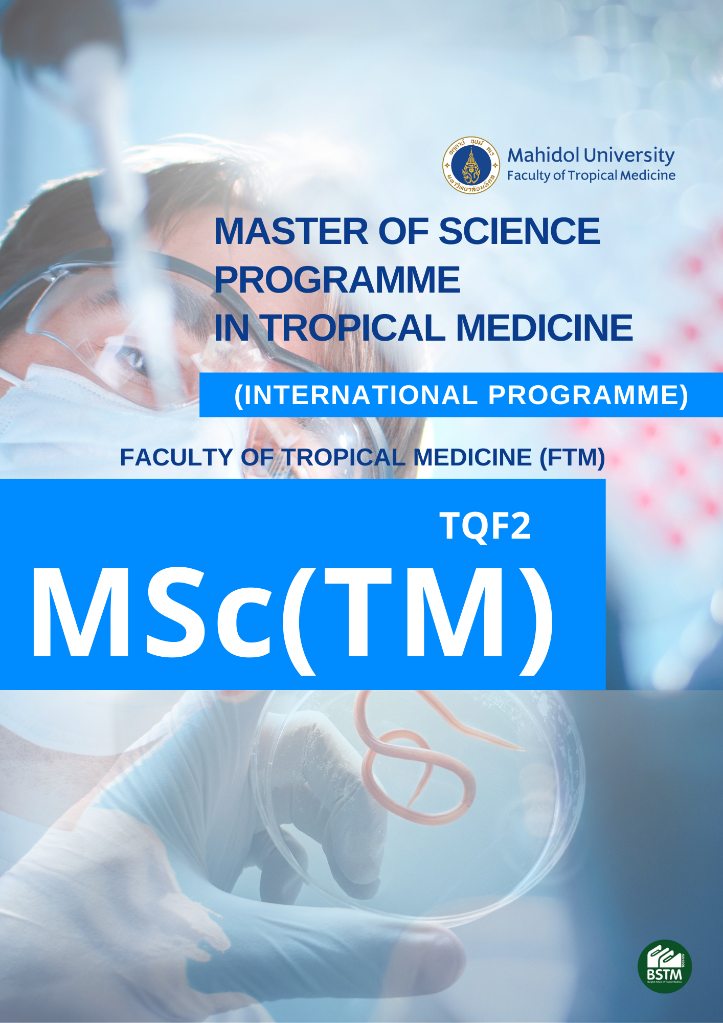 MSc-TM-TQF