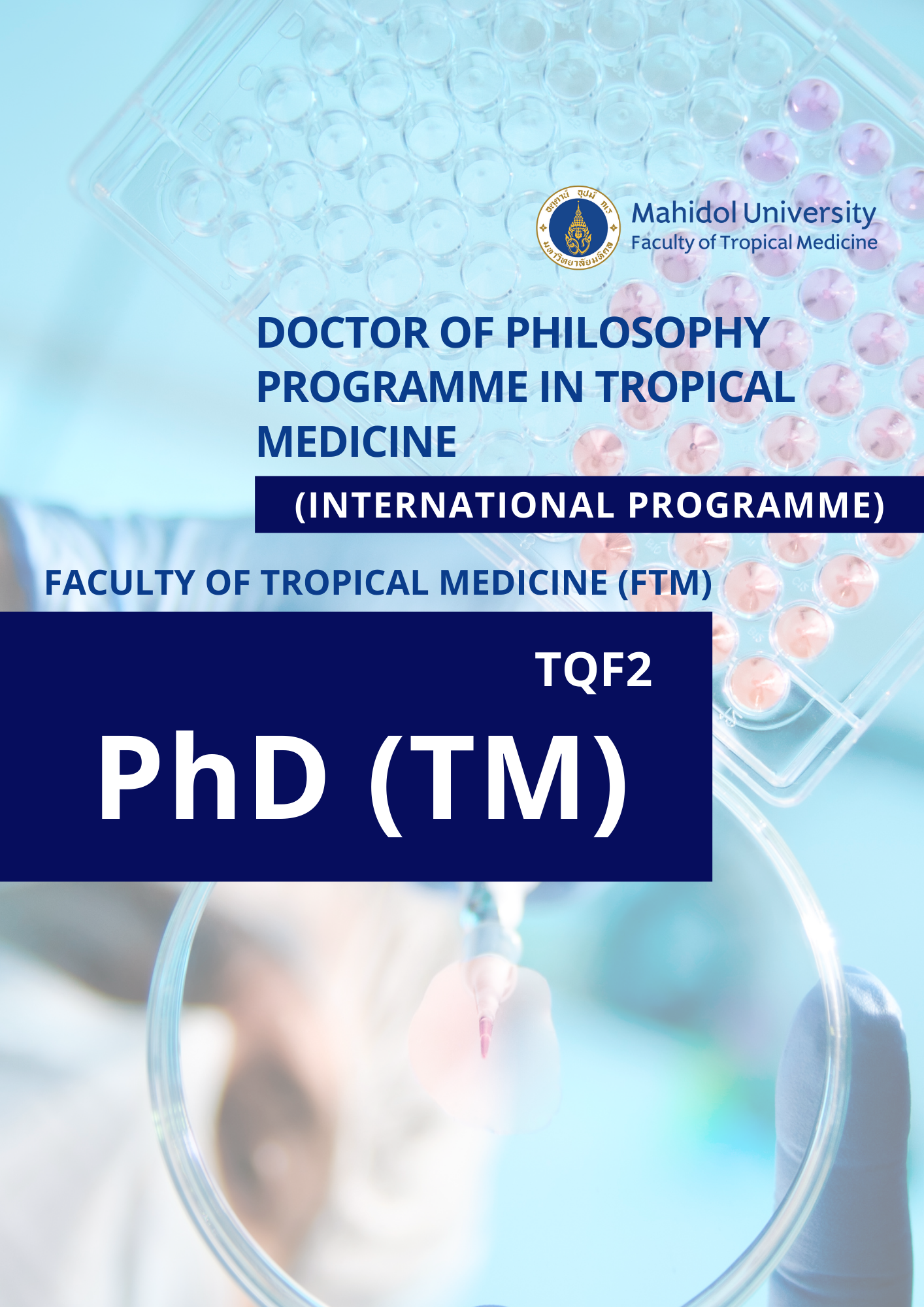 PhD-TM-TQF
