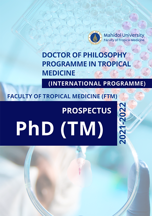 Phd-TM-Prospectus