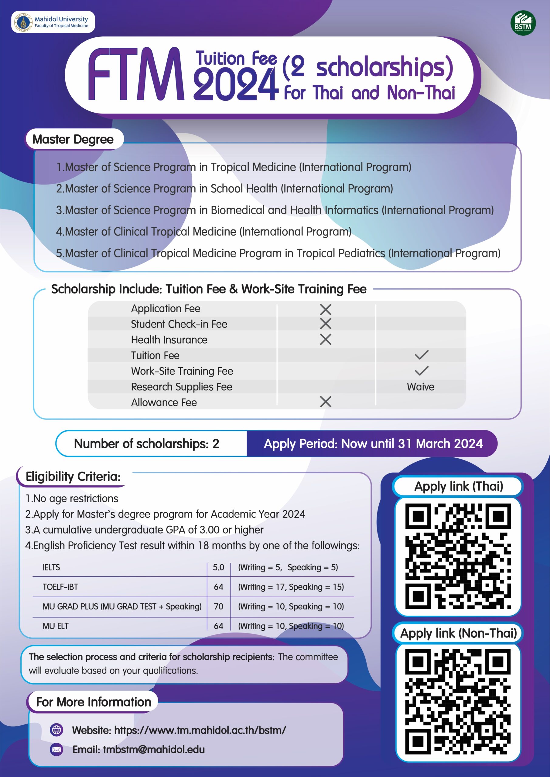FTM-tuition-fee-2024-02-scaled.jpg