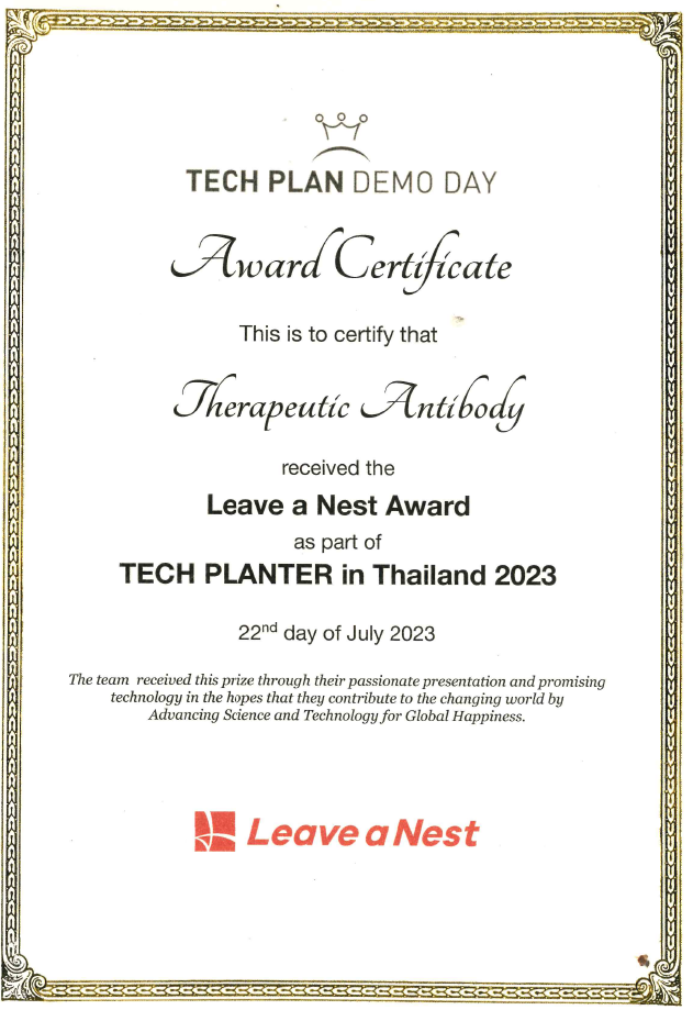 award-tech-planter-th-s
