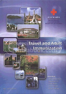 Travel-and-Adult-Immunization