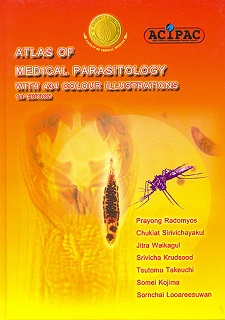 i_atlas-of-medical-parasitogy_l