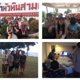 staff-tmen-training