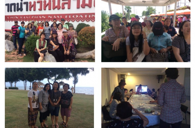 staff-tmen-training