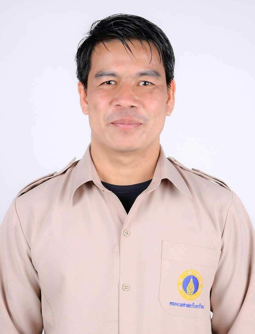 นายสายัณต์-นาสิงขัน