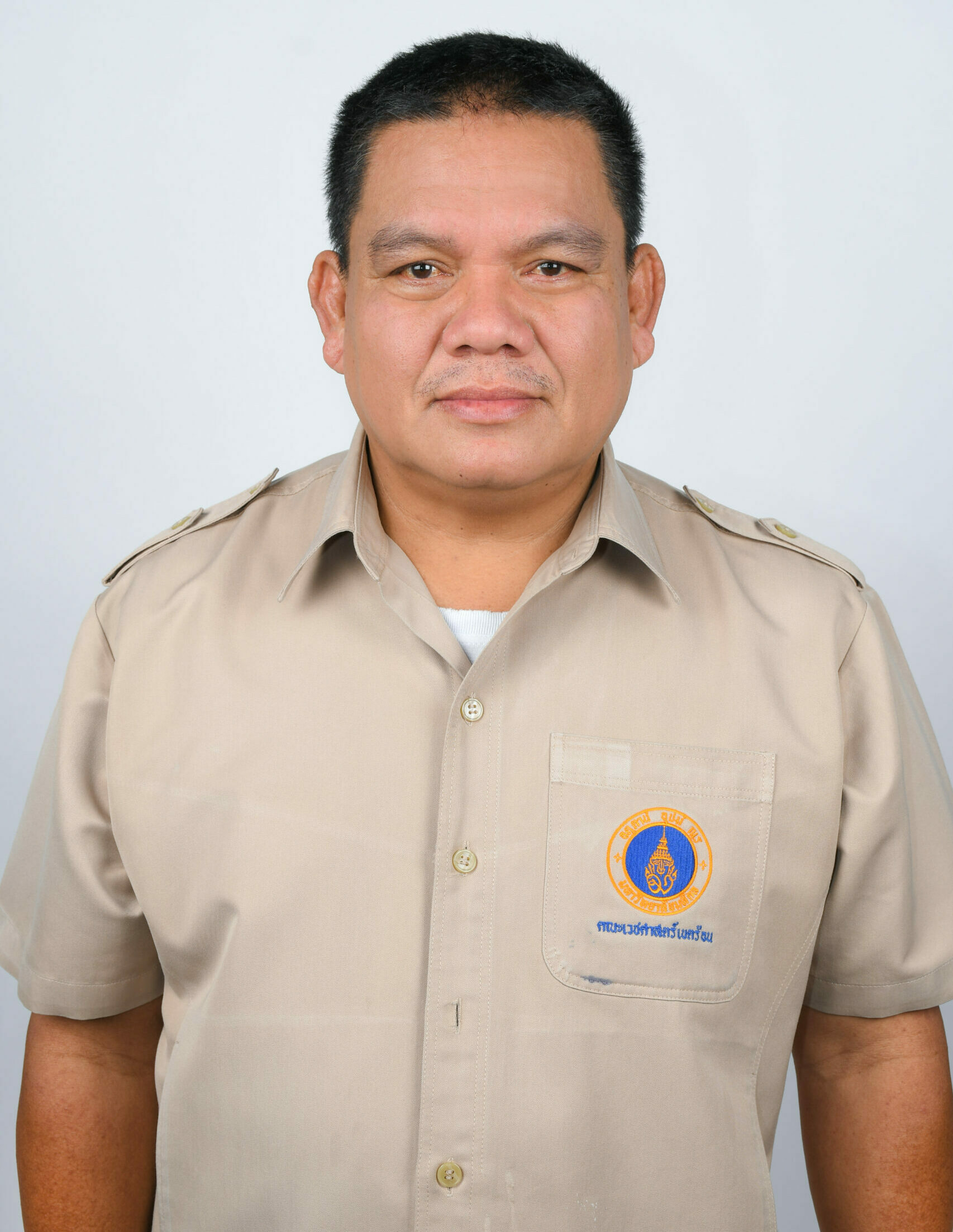 นายสุปัน-นาสิงปัน