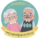 4.retired_5
