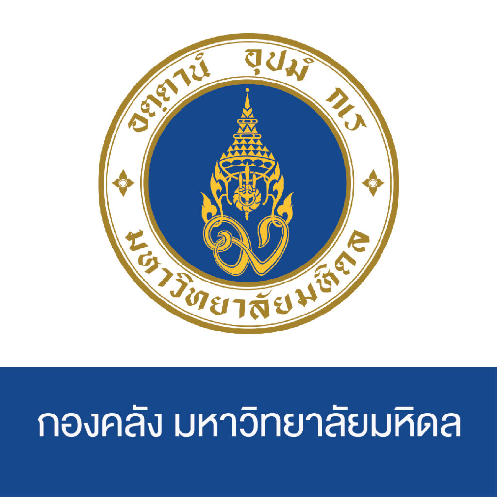 กองคลัง-01