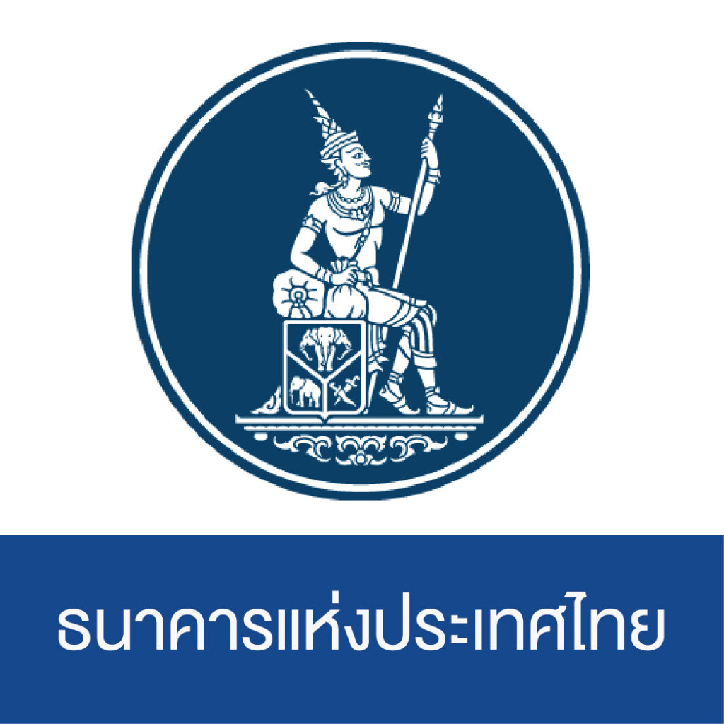 ธนาคารแห่งประเทศไทย-01-01