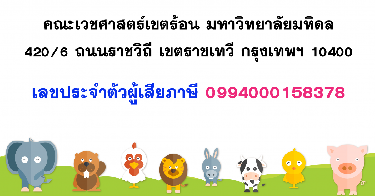 TEX_1