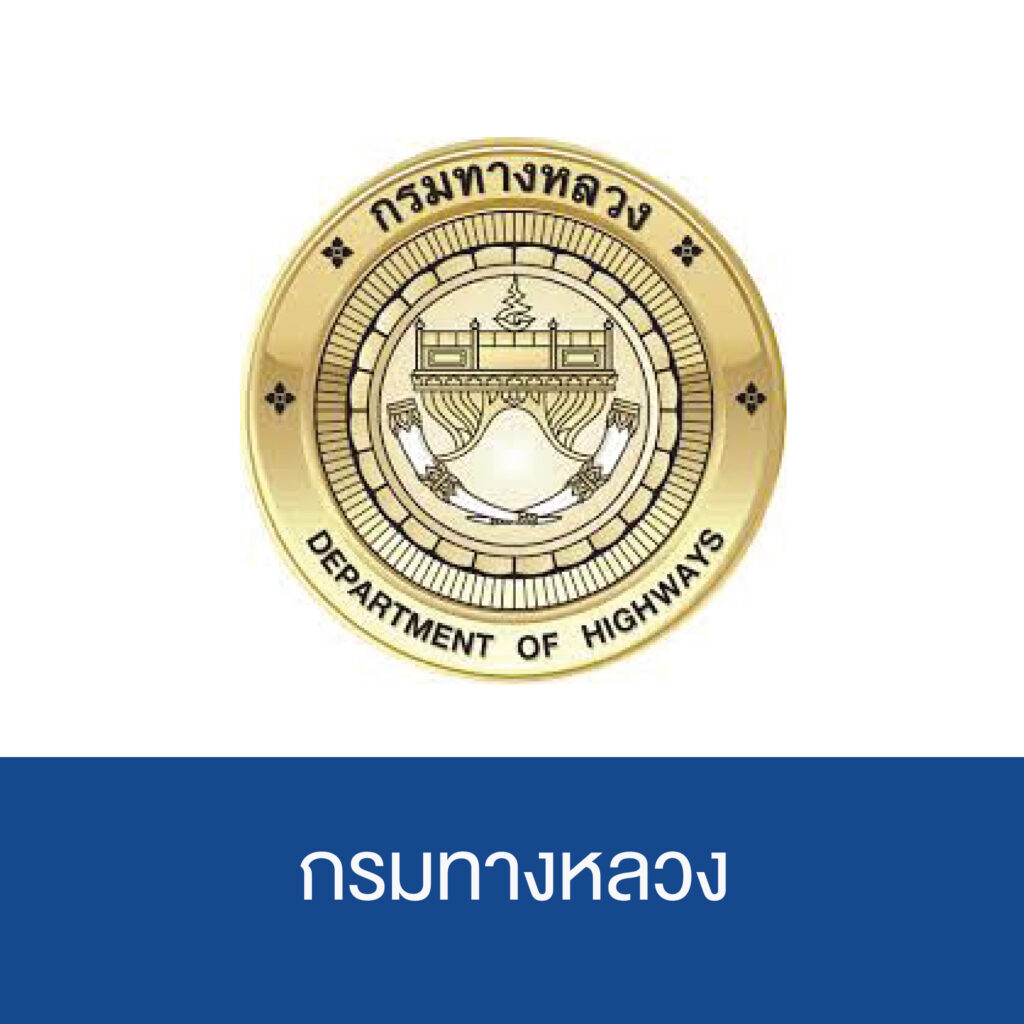 DEPARTMENT OF HIGHWAYS-01-01