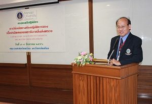 IMG_2723