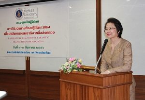 IMG_2732