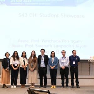 BHI Students Showcase Excellence at Prestigious International Conference