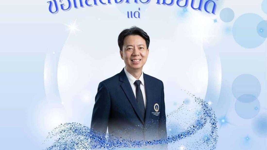 Award-1
