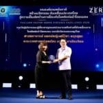 Professor Dr. Srivicha Krudsood Receives the Thailand Vector-borne Diseases Excellence 2026 Award