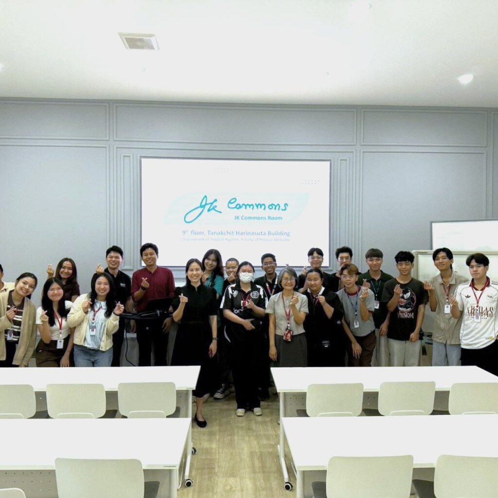 Tropical Medicine Program students with faculty members of the Department of Tropical Hygiene at JK Commons Room