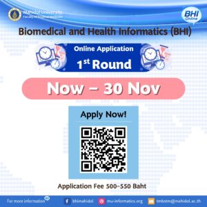 Biomedical and Health Informatics (BHI) Opens Applications for 2027 Admission