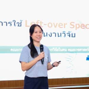 Department of Tropical Hygiene Academics Serve as Speakers at Research Ethics Discussion
