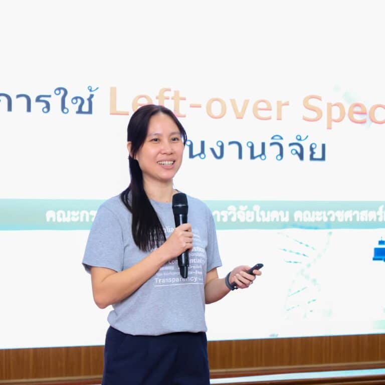 Speaker presenting the topic “Use of Left-over Specimens in Research” at the research ethics discussion