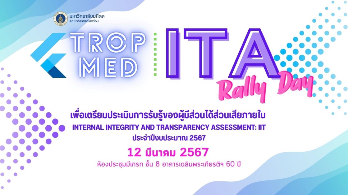 ITA, Faculty of Tropical Medicine