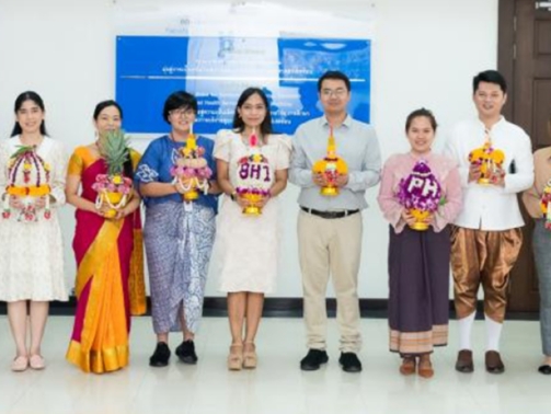 Wak Khru, Faculty of Tropical Medicine