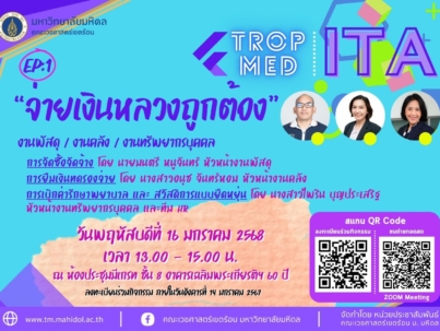 S__156131335