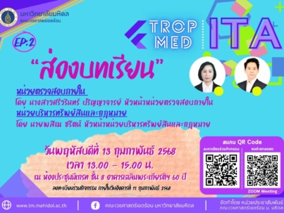 S__156131336