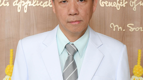 Udomsak Silachamroon