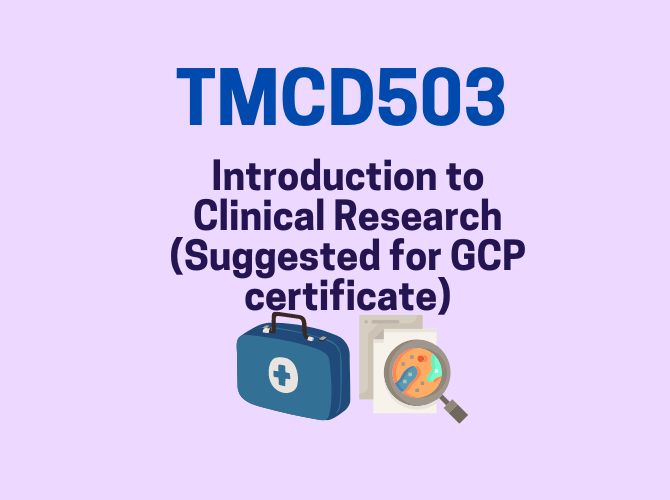 TMCD 503