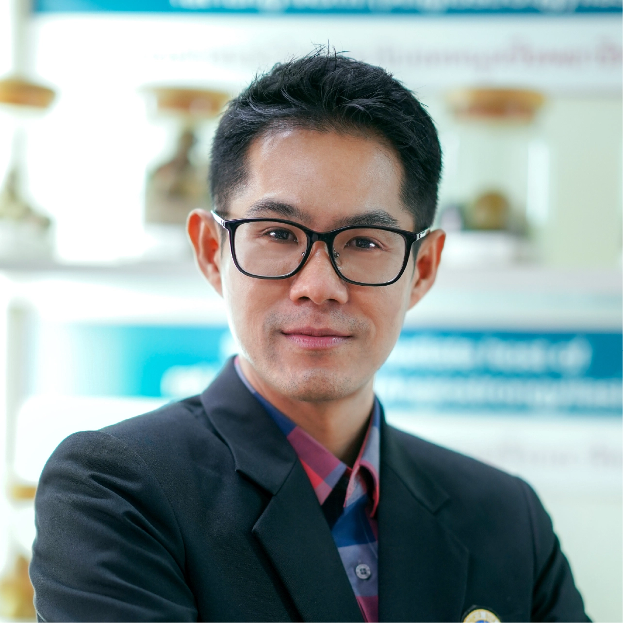 Dr.Athit Phetrak