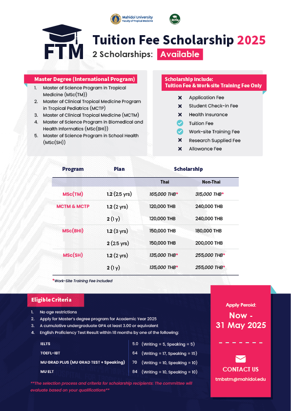 FTM tuition fee2025