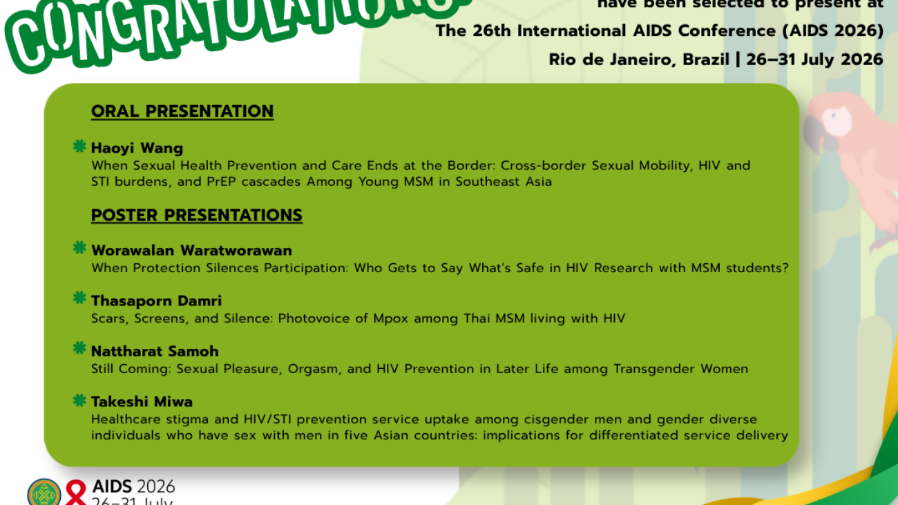 AIDS conference