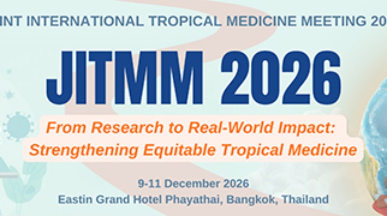 JITMM 2026 BANNER - 5