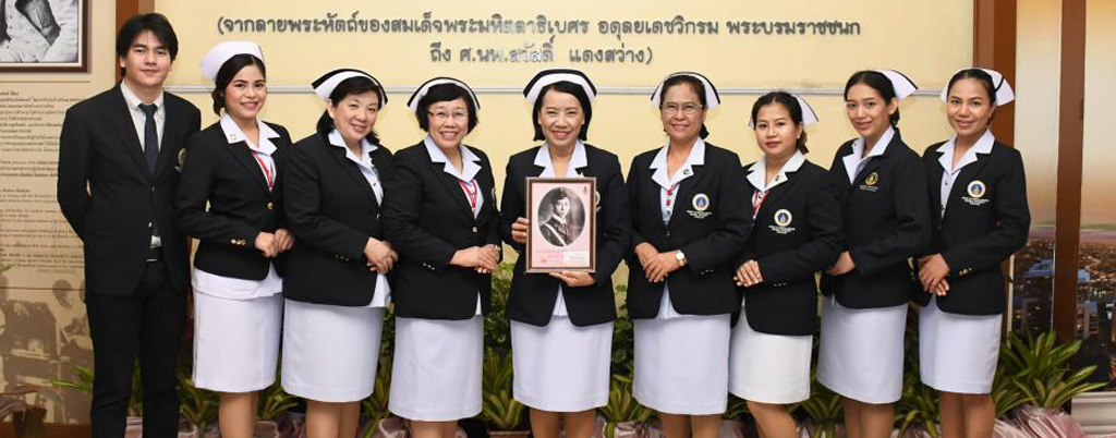 nurse-63-002