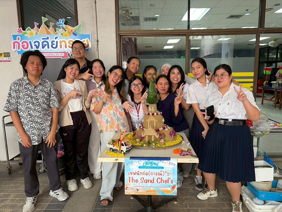 tropmed-songkran-69-03