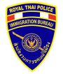 Immigration_Buraeu_logo Immigration_Buraeu_logo