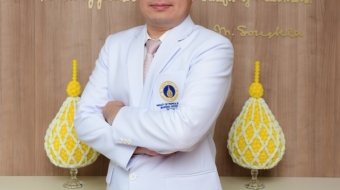 Wiwat-Chancharoenthana