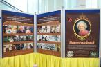 Highslide JS