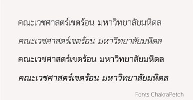 Fonts ChakraPetch
