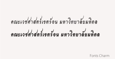 Fonts Charm