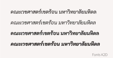 Fonts K2D