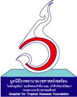 logo-foundation